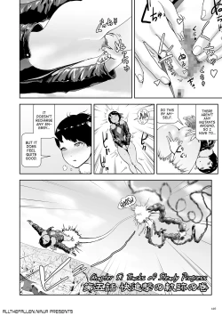 Page 1 of Momohime | Princess Momo Chapter 5: Tracks of Steady Progress