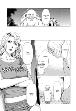 Page 105 of Shinmurou Kitan | Mysthaven