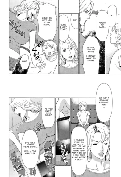 Page 106 of Shinmurou Kitan | Mysthaven