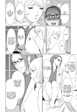 Page 10 of Shinmurou Kitan | Mysthaven