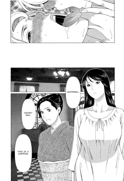 Page 119 of Shinmurou Kitan | Mysthaven