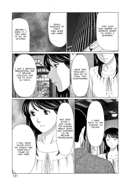 Page 123 of Shinmurou Kitan | Mysthaven