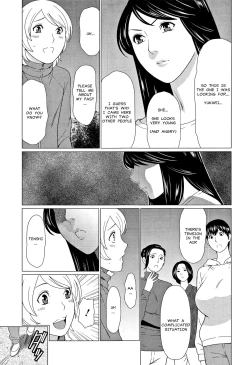 Page 151 of Shinmurou Kitan | Mysthaven