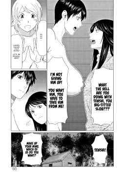 Page 183 of Shinmurou Kitan | Mysthaven