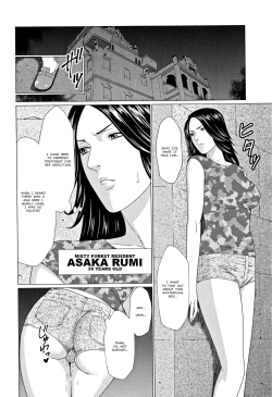 Page 24 of Shinmurou Kitan | Mysthaven