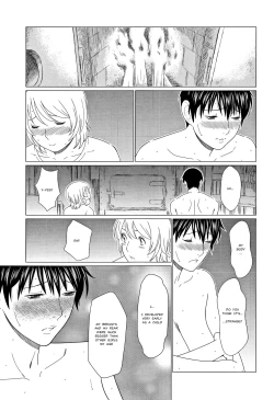 Page 47 of Shinmurou Kitan | Mysthaven