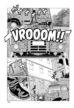 Page 95 of Shinmurou Kitan | Mysthaven