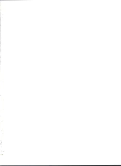 Page 2 of Shounen Maid Curo-kun vs Buraidau Hen Gaiden