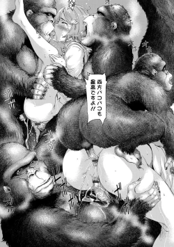 Page 30 of Kemono DIRECT 5