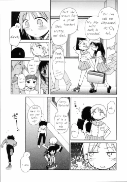 Page 11 of Suisen no Hana no Numa no Fuchi | Narcissus