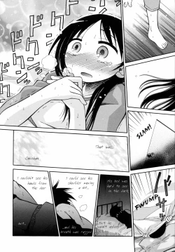 Page 22 of Suisen no Hana no Numa no Fuchi | Narcissus