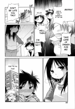 Page 36 of Suisen no Hana no Numa no Fuchi | Narcissus