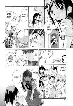 Page 44 of Suisen no Hana no Numa no Fuchi | Narcissus