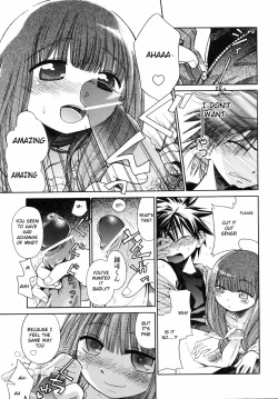 Page 19 of Suisen no Hana no Numa no Fuchi <Chuuhen> | Narcissus Chapter 2