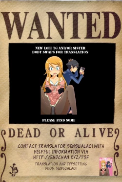 Page 33 of Suisen no Hana no Numa no Fuchi <Chuuhen> | Narcissus Chapter 2