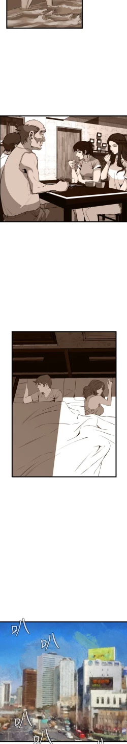 Page 515 of Take a Peek 偷窥 Ch.39~64中文