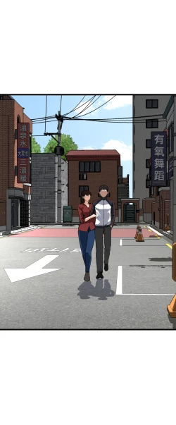 Page 607 of Take a Peek 偷窥 Ch.39~64中文