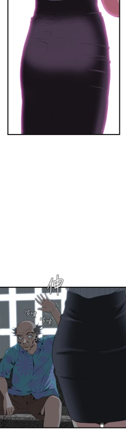 Page 627 of Take a Peek 偷窥 Ch.39~64中文