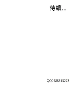 Page 760 of Take a Peek 偷窥 Ch.39~64中文