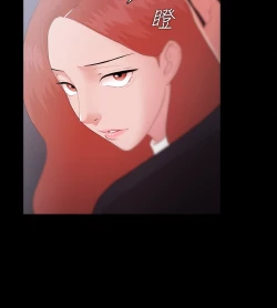 Page 249 of Looser Ch.1~23中文