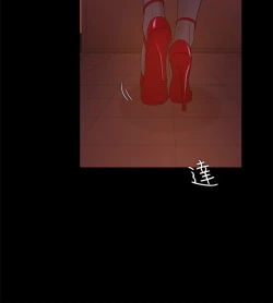 Page 465 of Looser Ch.1~23中文