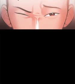 Page 612 of Looser Ch.1~23中文