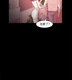Page 620 of Looser Ch.1~23中文