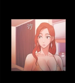 Page 622 of Looser Ch.1~23中文
