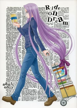 Page 1 of Ride on Dream