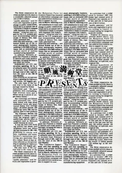 Page 22 of Ride on Dream