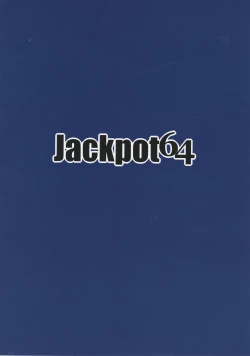 Page 22 of Aru Hi no Ogin Onee-chan