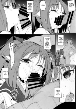 Page 8 of Rakuhaku Seshi Mono