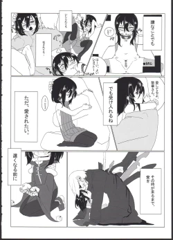 Page 30 of Reika-san o Shikyuu Onaho nado Shite Kubi mo Shime Kyousei Wakan