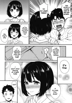Page 7 of Kakosan.