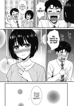 Page 9 of Kakosan.