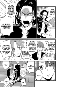 Page 18 of Samurai Lover 3