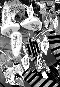 Page 28 of INDEXGIRLS 12 Do-M Joshidaisei Chijo Kaizou Seikatsu