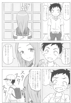 Page 10 of Choukyou Jouzu no Takagi-san
