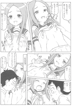 Page 19 of Choukyou Jouzu no Takagi-san