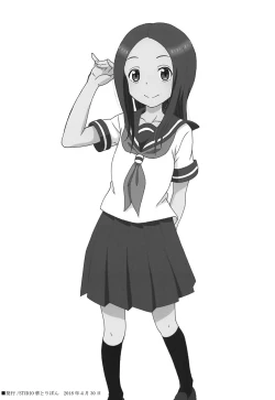 Page 34 of Choukyou Jouzu no Takagi-san