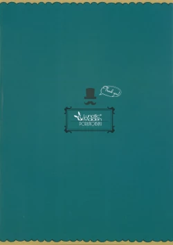 Page 28 of Motto Milk 3