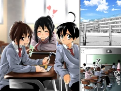 Page 94 of Danshi Dorei Program