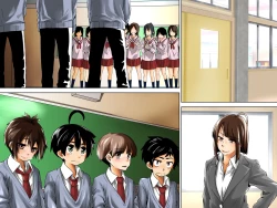 Page 99 of Danshi Dorei Program