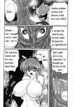 Page 31 of Space Cop Miki Seikantai Sousaki Ch. 2