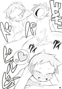 Page 18 of Super Dekorix