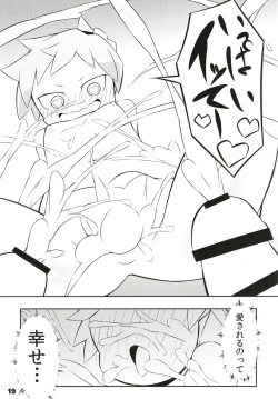 Page 21 of Super Dekorix