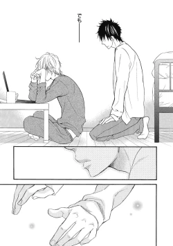 Page 39 of Ouji no Kikan