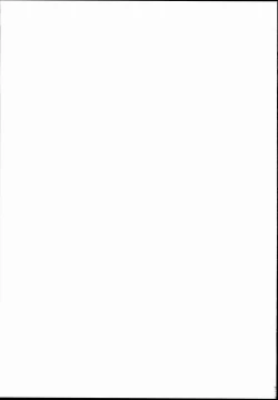 Page 23 of Danchou-san no Kinoko Rippa Desu