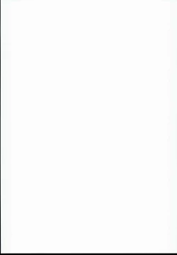 Page 2 of Danchou-san no Kinoko Rippa Desu