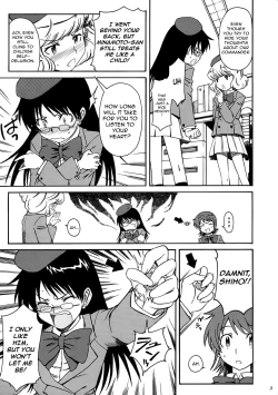 Page 4 of 1/3| One Third An Empress